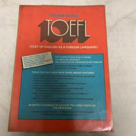 The New Edition TOEFL