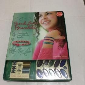 Bead Loom Bracelets [With Fold-Out Loom and Beads]  英文儿童手工书