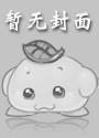 商务韩语会话
