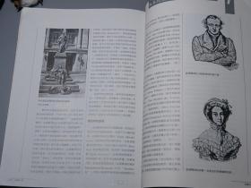 《音乐月刊： 帕瓦罗蒂专辑》（帕华洛帝）原版 少见 品好※ [16开精美插图本 经典期刊杂志 西方古典音乐 研究艺术文献书目：意大利歌唱家 世界三大男高音（与 多明戈、卡雷拉斯 齐名）]