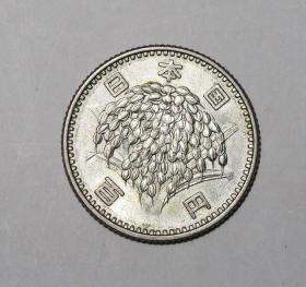 稀见日本银币！1965年稻穗100日元银币