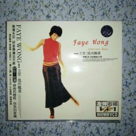 faye wong 王菲 风雨飘扬 精装vcd 2 张
EMI百代 包装盒设计独特