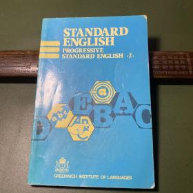 STANDARD ENGLISH 2标准英语2