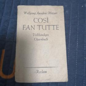 COSIFANTUTTE凡子皆然