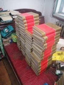 中国大百科全书 全74册