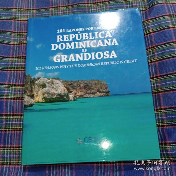 EPUBLICA DOMINICANA ES GRANDIOSA