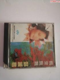 音乐CD----（枫叶飘飘）邓丽君2