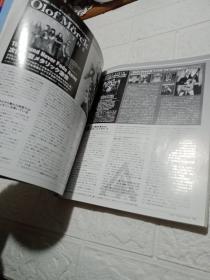 YOUNG GUITAR 2011年7月  附光盘