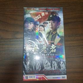 电视连续剧《奠基者》 六碟DVD影碟-未拆封