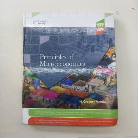 AP Principles of Macroeconomics