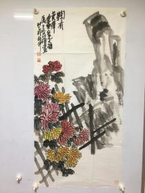 吴昌硕作品