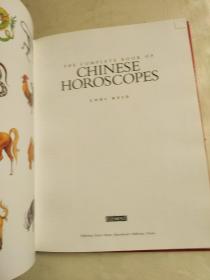 THE COMPLETE BOOK OF CHINESE HOROSCOPES