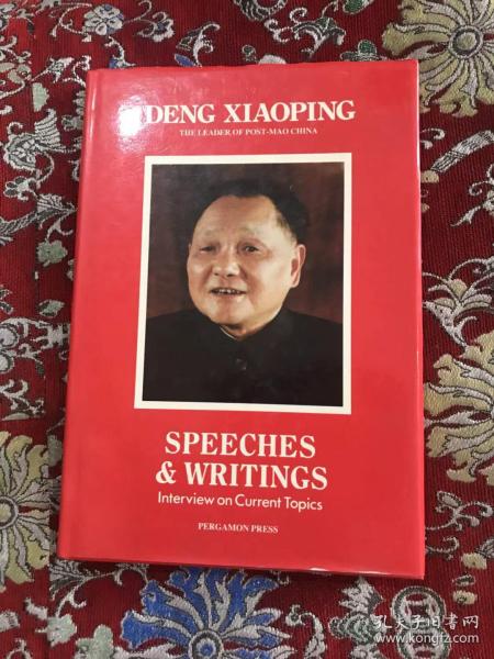 英文原版书 DENG XIAOPING Speeches & Writings 【有书衣，品好】