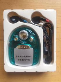 调频收音机 带耳机 FM RECEIVER Pa-298  （企业定制）