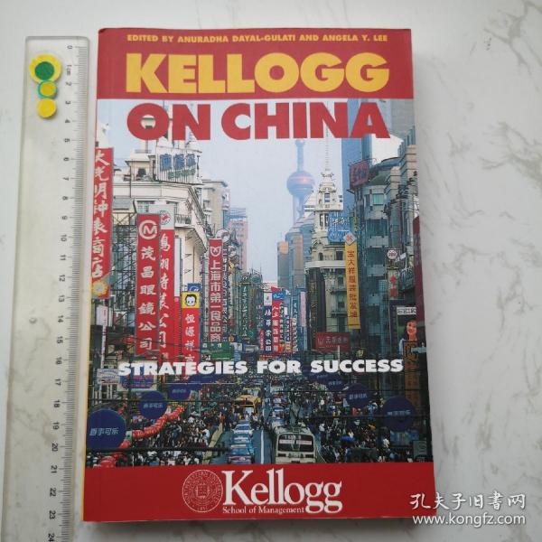 Kellogg on China