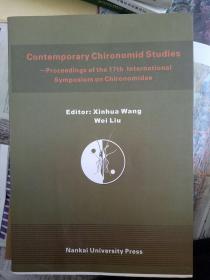 当代摇蚊学研究-第十七届摇蚊学国际会议论文集contemporary chironomid studies