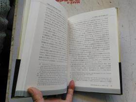 日文原版 民事手続法研究   创刊第1号 2005.7；第2号 2006.11   二册合售