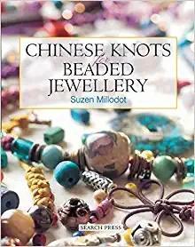 Chinese Knots for Beaded Jewellery 珠饰的中国结