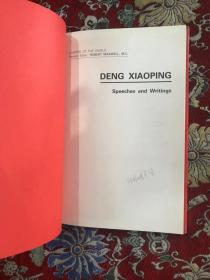 英文原版书 DENG XIAOPING Speeches & Writings 【有书衣，品好】