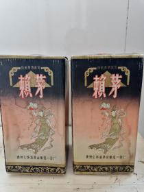 老酒瓶子：【菊香村牌赖茅】（空酒瓶子）