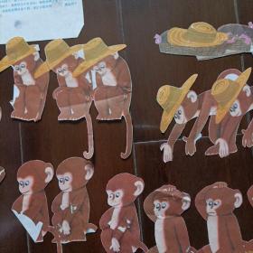 童年的回忆：幼儿园看图讲述教学挂图-猴子学样1幅全+10余幅摆件图  上海教育出版社