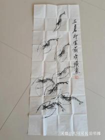 齐白石国画作品一幅
虾趣图
