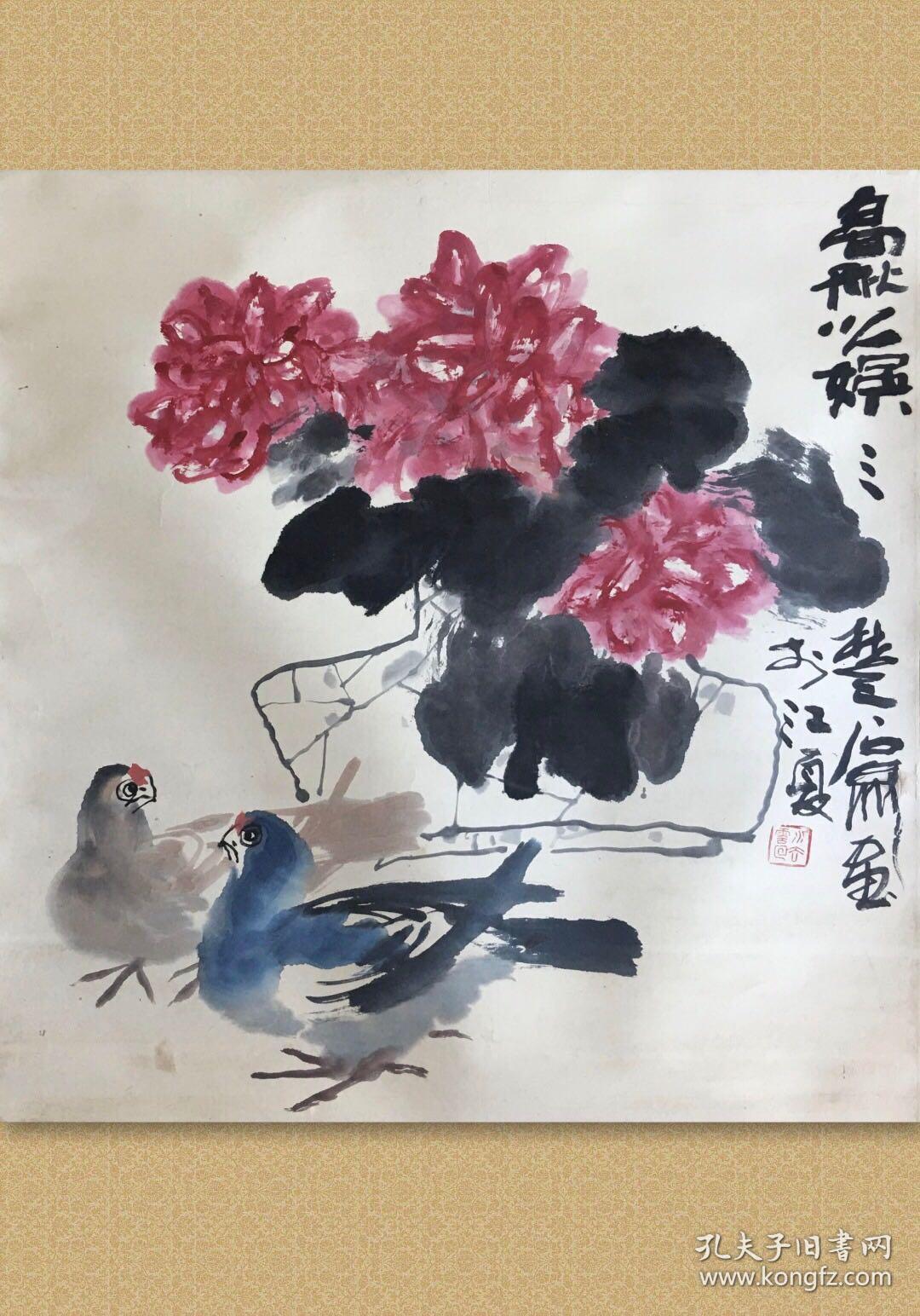 陈运权 (笔名石泉)，1959年生于湖北沙市，1983年毕业于广州美术学院中国画系。现为湖北美术学院教授、多所大学客座教授、硕士生导师、湖北省美术院特聘画家、中国美术家协会会员、中央文史研究馆书画院研究员、湖北省美术家协会理事、湖北省中国画艺委会副主任。

《高秋之娱》，保真，66x66cm，已裱轴，d0328