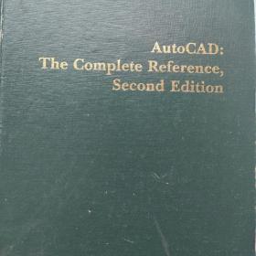 AutoCAD大全第二版（全英文）