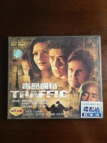 毒品网络 VCD双蝶