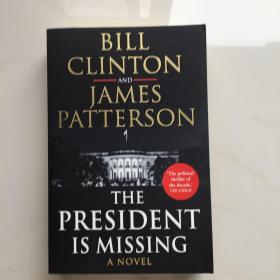 President Is Missing Gardners PRESIDENT/B/CLINTON 总统失踪加德纳斯总统/ B /克林顿