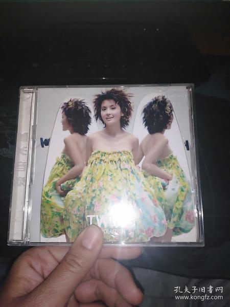 twins cd