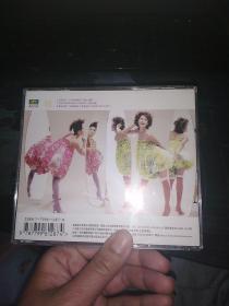 twins cd