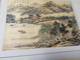 中央工艺美术学院国画系王鑑小品画；教学专用--国画系档案馆-套7张