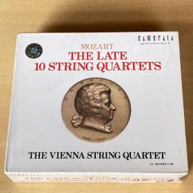 莫扎特后期十大弦乐四重奏曲全集 银圈绝版 5CD 全新未拆