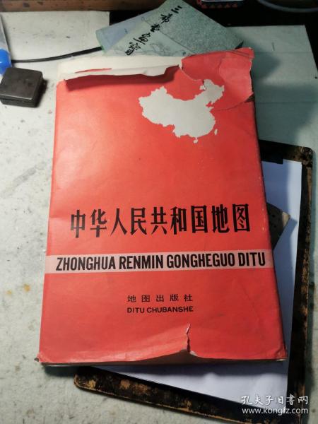 中华人民共和国地图