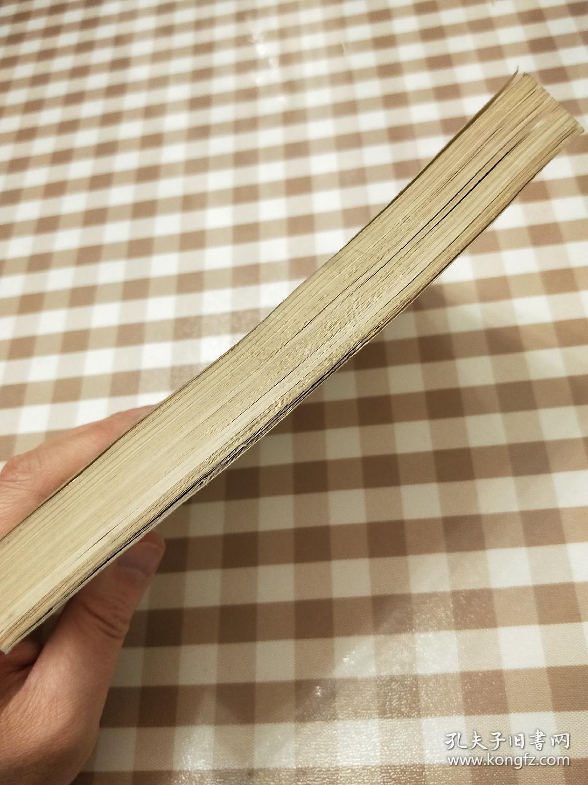 中国古典文学研究论文索引 增订本 （1949-1966）