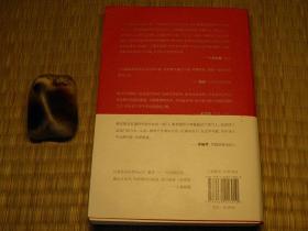 六神磊磊读唐诗 作者签售系列书籍 10年代书籍 古典文学系列 轻历史类书籍 唐诗宋词随笔类书籍 文艺宅男阅读系列