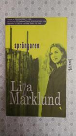 36开瑞典语原版 Sprangaren 语种自鉴
