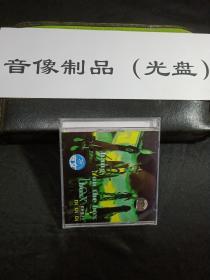 CD挂在盒子上Hang on the box DI DI DI摇滚专辑