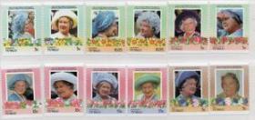 英联邦邮票C，英联邦各国伊丽莎白二世女王80寿诞， 一枚价