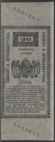南斯拉夫邮票，罕见未发行 待查