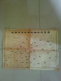 稀见，地图，一大张，上海市市区、郊区邮政编码示意图，1978