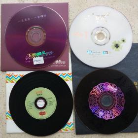 DVD四碟合售∥新婚摄影。试音碟非卖品。紫光。