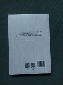 50类常见违纪违法行为认定与处理