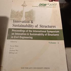 Innovation  sustainability of structures:proceedings of the International Symposium on Innovation  Sustainability of Structures in Civil Engineering