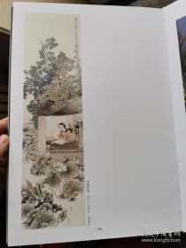 郭汝愚、画集、作品集、画选