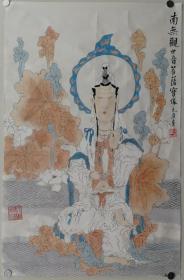 南京艺术学院教授，著名画家吴元奎精品国画“宝像”