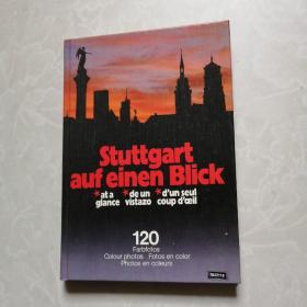 stuttgart auf einen blick