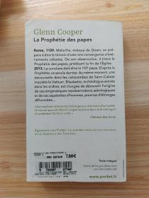 法文原版书 La Prophétie des papes (Français)  Glenn COOPER (Auteur) 惊险小说  thriller