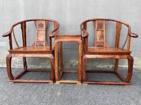 清代海南黄花梨圈椅王三件套古董传世老黄花梨家具明清木器